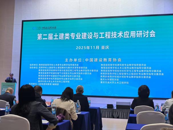 98ce4857bc769b698c1302197efd98e9