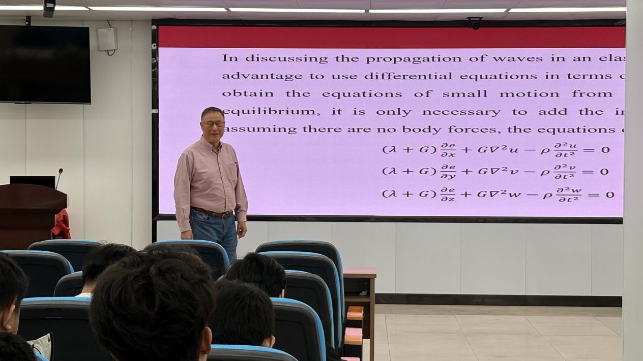 微信图片_20260330174112_420_28