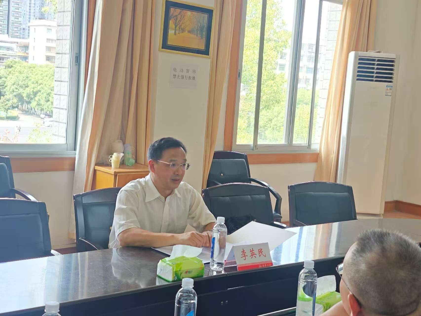 5df63e1de862873300e07f5e6a85949c