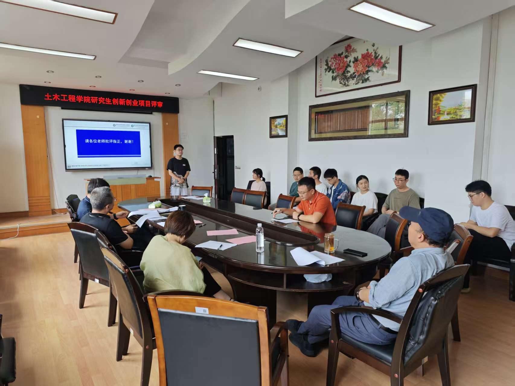 微信图片_20250928162249_28_104