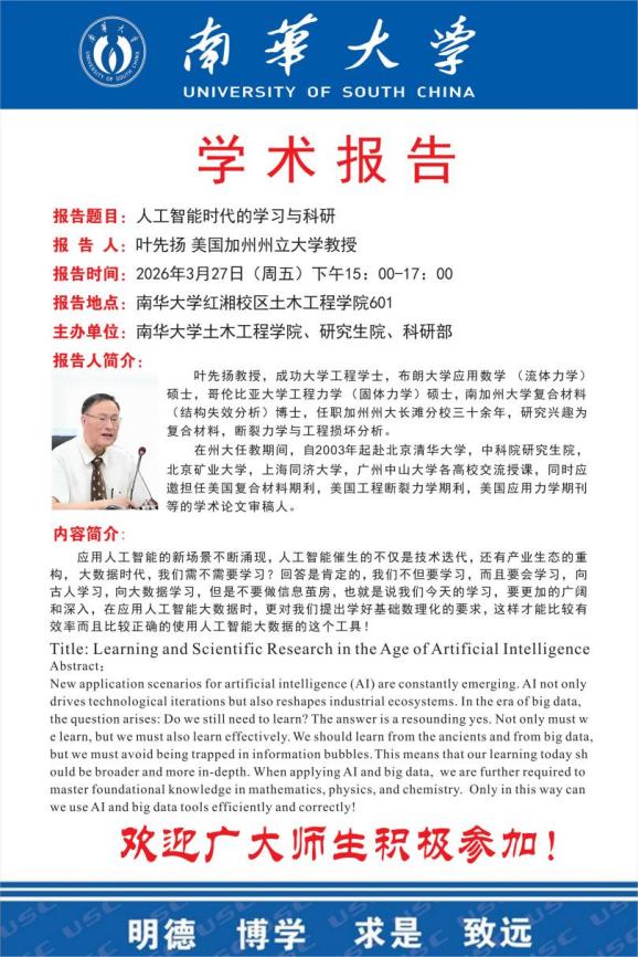 73934a68d9173c7f708f964848008ba0