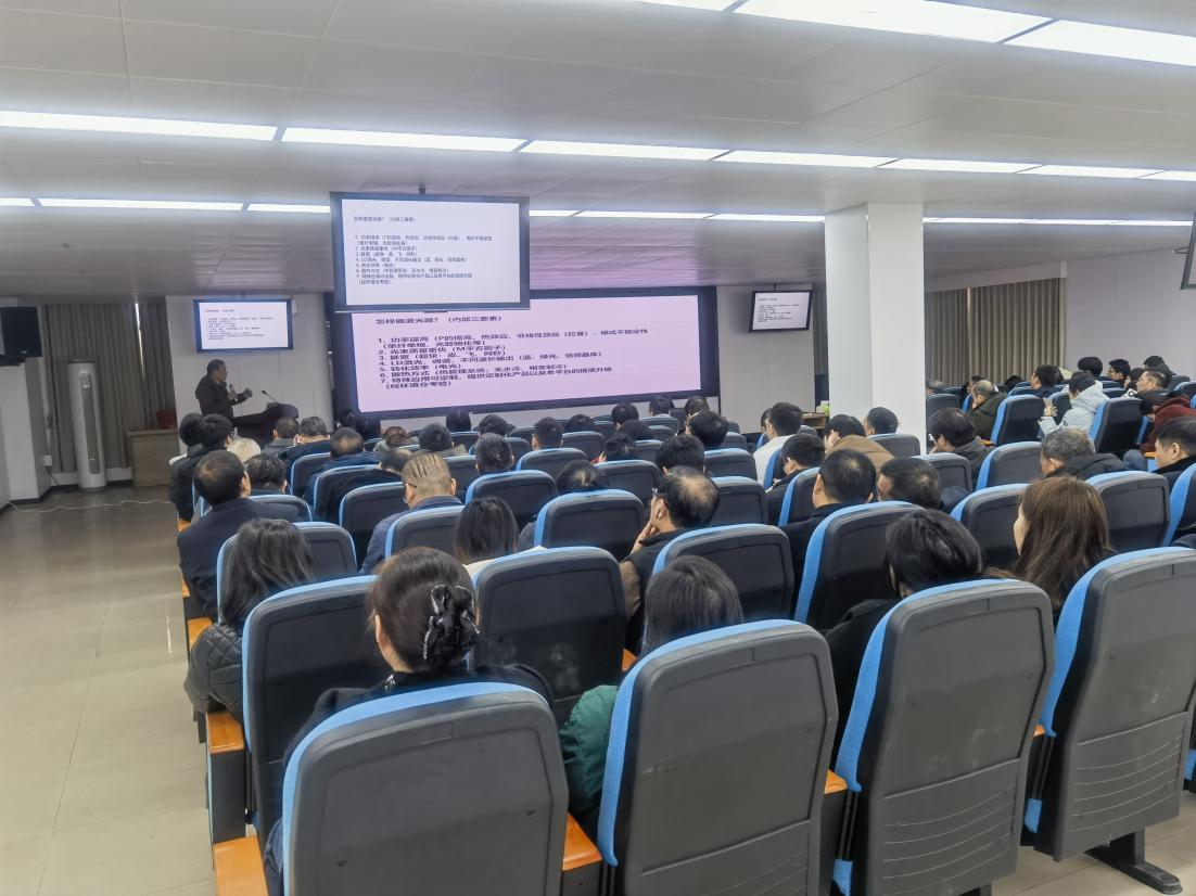 1ca319425559cf6a76070b14716da82