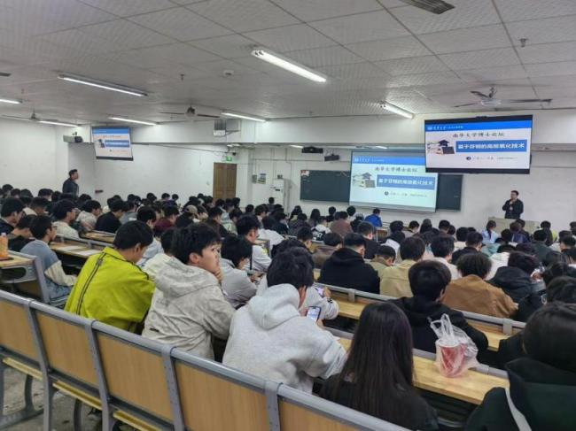 微信图片_20251102170349_54_150